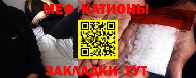 гидра Первоуральск