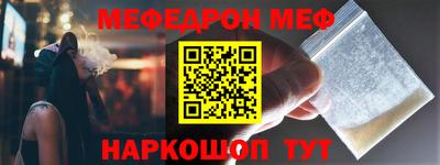 гидра Первоуральск