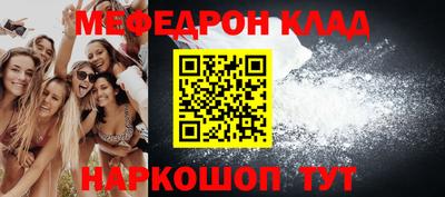 кокаин колумбия Пенза