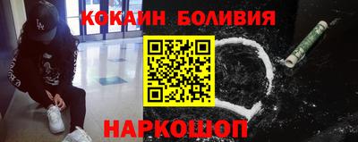 гидра Первоуральск