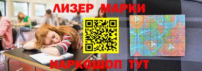 прущий лед Партизанск