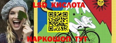 кокаин колумбия Пенза