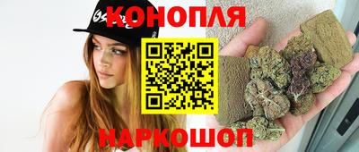 прущий лед Партизанск