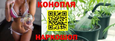 прущий лед Партизанск