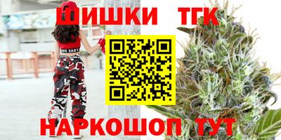 прущий лед Партизанск