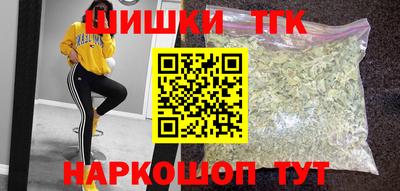 прущий лед Партизанск