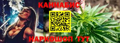 кокаин колумбия Пенза
