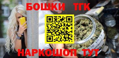 кокаин колумбия Пенза