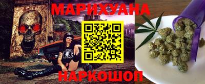 прущий лед Партизанск