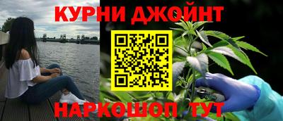 кокаин колумбия Пенза
