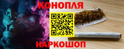 гидра Первоуральск