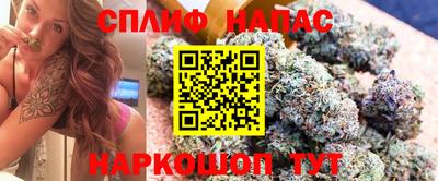 гидра Первоуральск