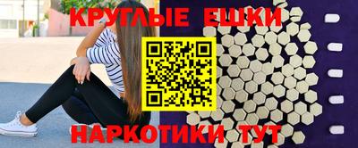 гидра Первоуральск