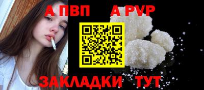 гидра Первоуральск