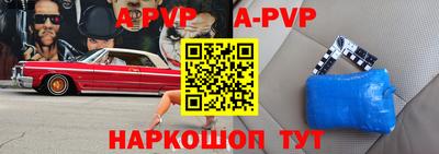 кокаин колумбия Пенза