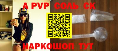 кокаин колумбия Пенза