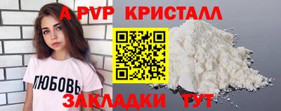 кокаин колумбия Пенза