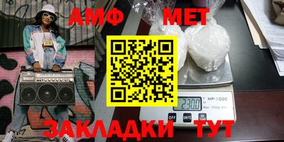 кокаин колумбия Пенза