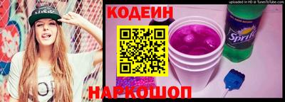 гидра Первоуральск