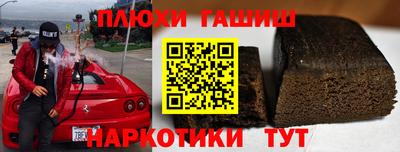 кокаин колумбия Пенза
