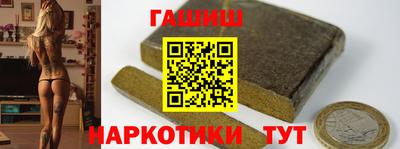 кокаин колумбия Пенза