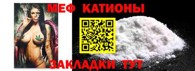 кокаин колумбия Пенза