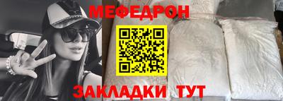 кокаин колумбия Пенза
