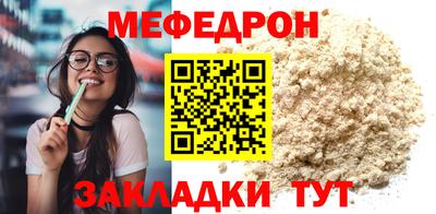 кокаин колумбия Пенза