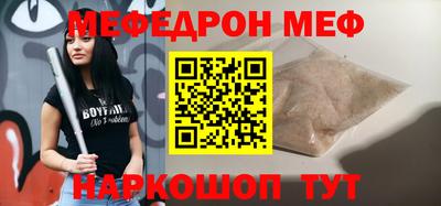 кокаин колумбия Пенза